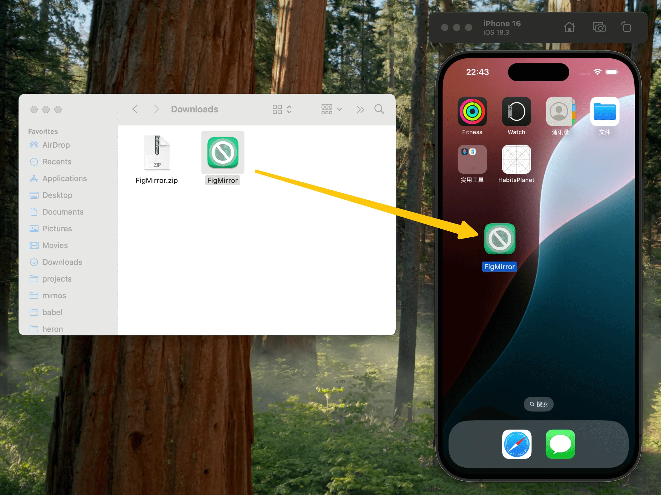 Drag the Figma Mirror file into the simulator
